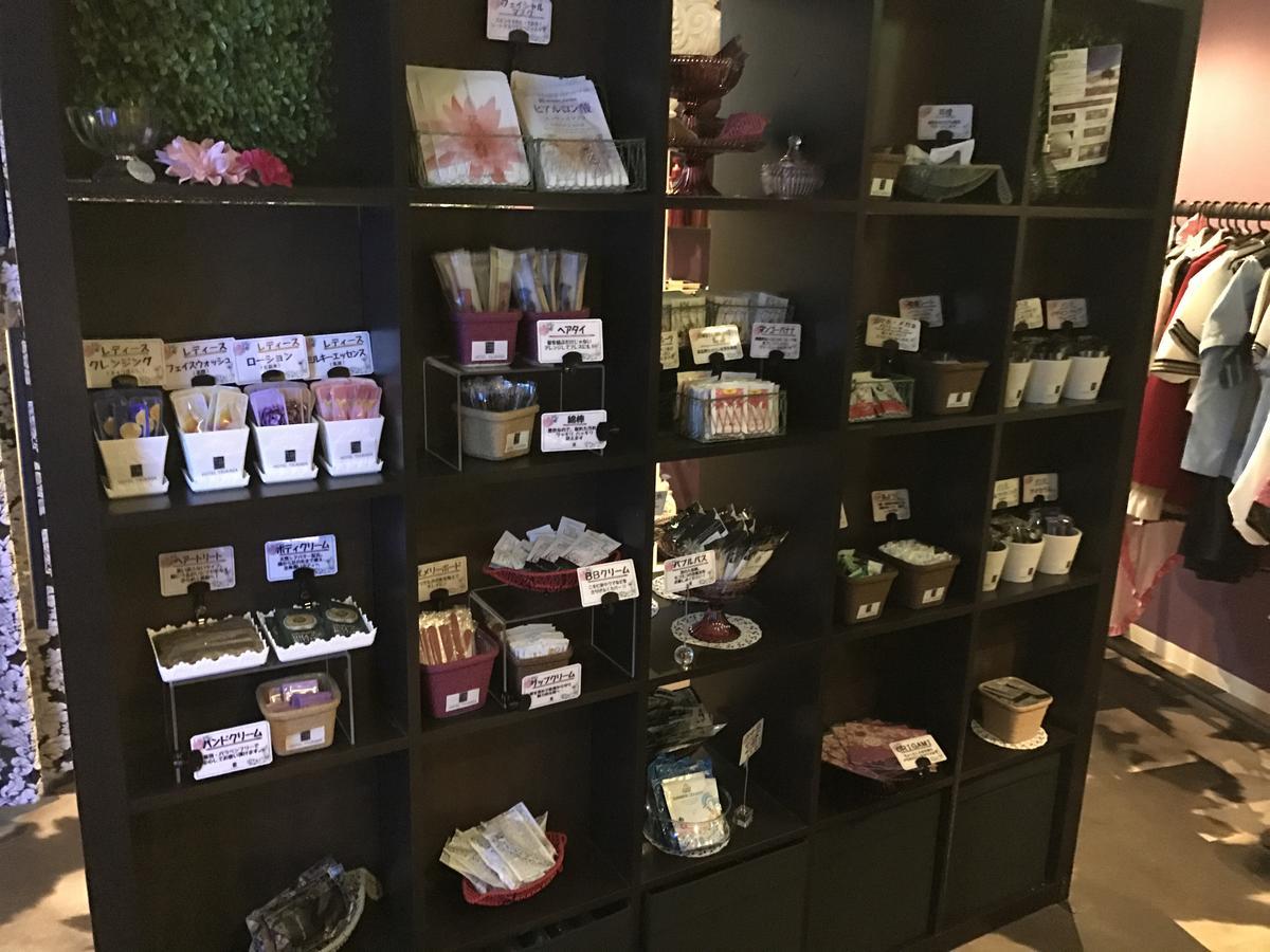 Hotel Lala Tsukasa 福岡市 エクステリア 写真